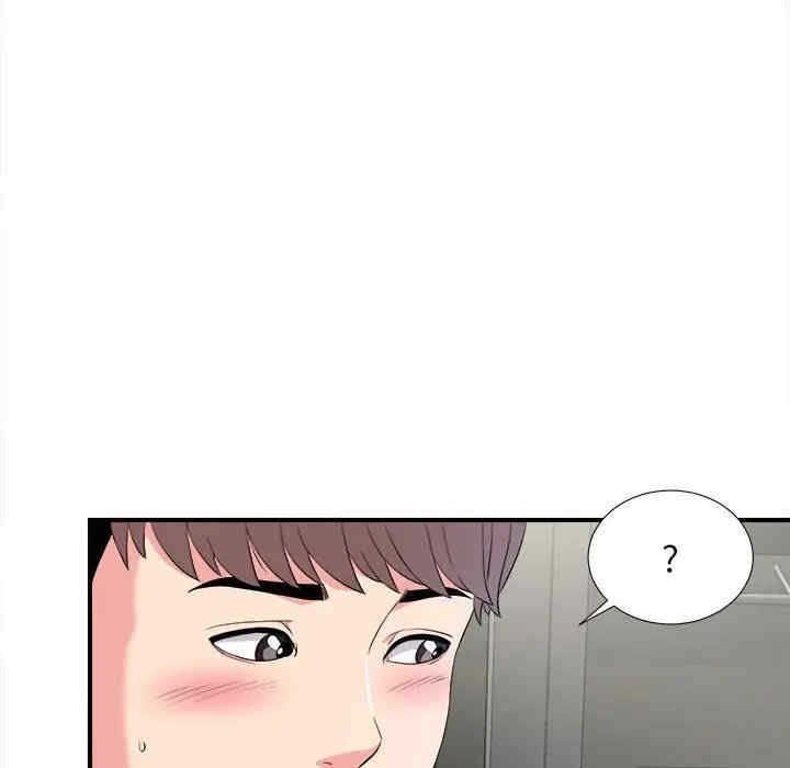 韩国漫画陌生的视线韩漫_陌生的视线-第23话在线免费阅读-韩国漫画-第78张图片