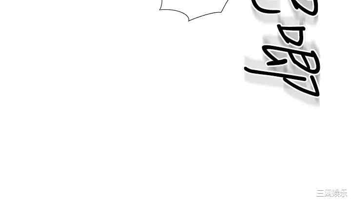 韩国漫画韩漫_姐姐爱做菜-第13话在线免费阅读-韩国漫画-第26张图片