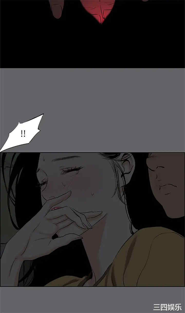 韩国漫画韩漫_纵夏夜之梦-第102话在线免费阅读-韩国漫画-第17张图片