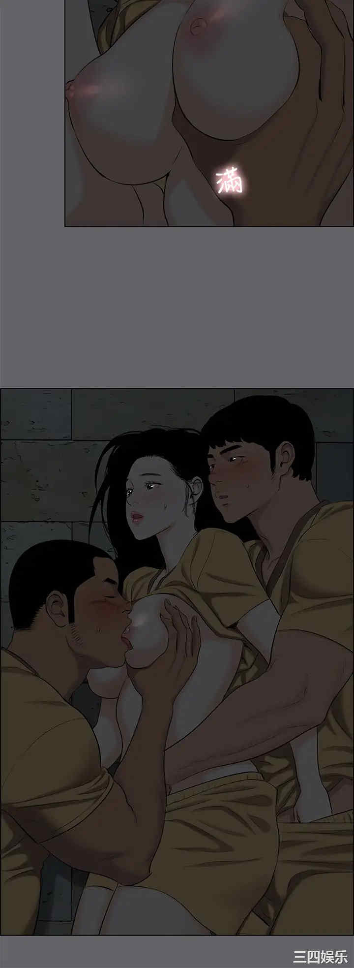 韩国漫画韩漫_纵夏夜之梦-第102话在线免费阅读-韩国漫画-第19张图片