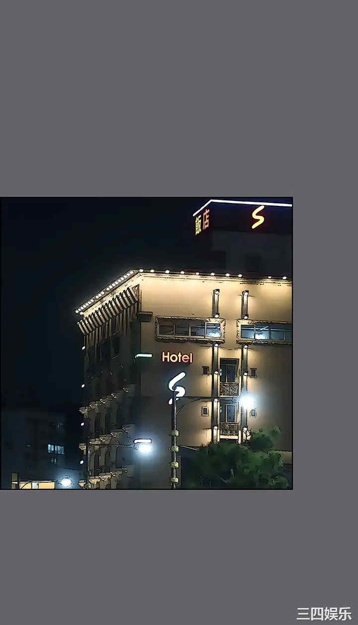 韩国漫画韩漫_纵夏夜之梦-第102话在线免费阅读-韩国漫画-第23张图片