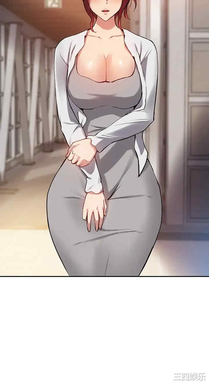 韩国漫画韩漫_指导女大生-第21话在线免费阅读-韩国漫画-第27张图片