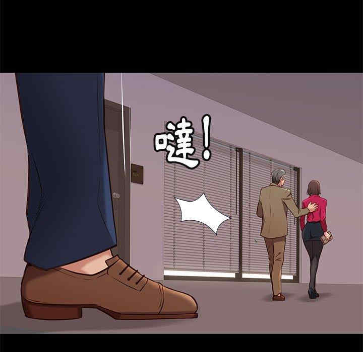 韩国漫画邂逅韩漫_邂逅-第37话在线免费阅读-韩国漫画-第125张图片