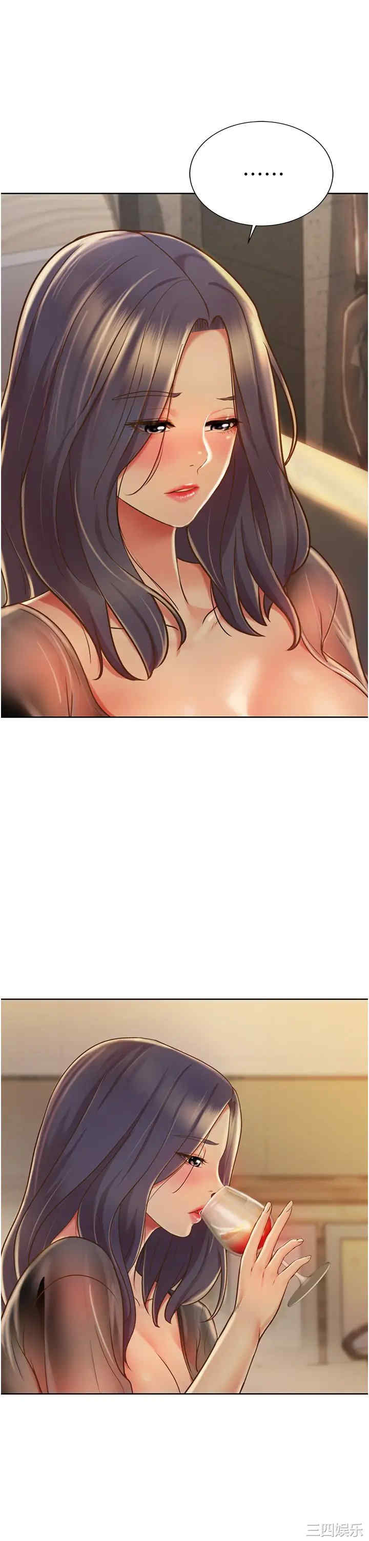 韩国漫画韩漫_姐姐爱做菜-第13话在线免费阅读-韩国漫画-第36张图片