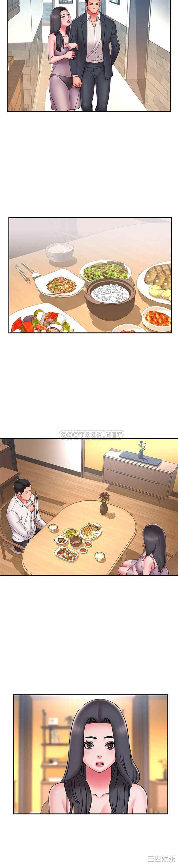 韩国漫画被抛弃的男人/男孩没人爱韩漫_被抛弃的男人/男孩没人爱-第34话在线免费阅读-韩国漫画-第11张图片
