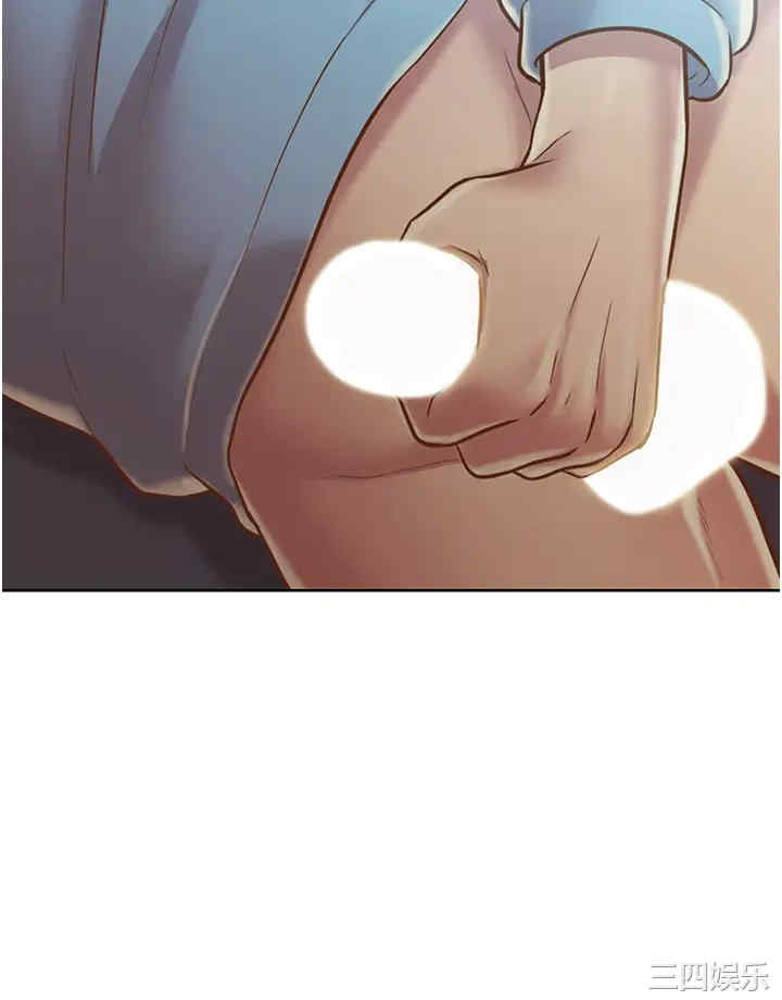 韩国漫画韩漫_姐姐爱做菜-第13话在线免费阅读-韩国漫画-第54张图片