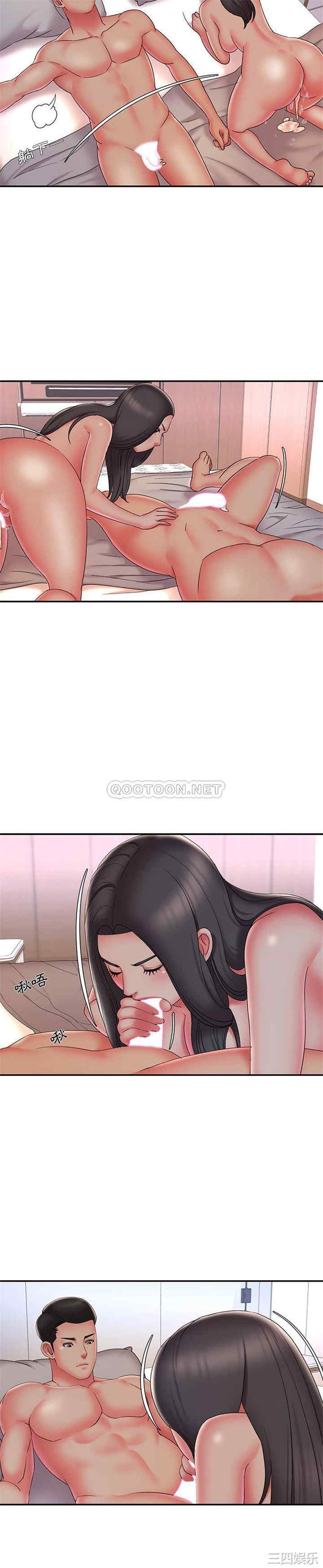 韩国漫画被抛弃的男人/男孩没人爱韩漫_被抛弃的男人/男孩没人爱-第34话在线免费阅读-韩国漫画-第18张图片