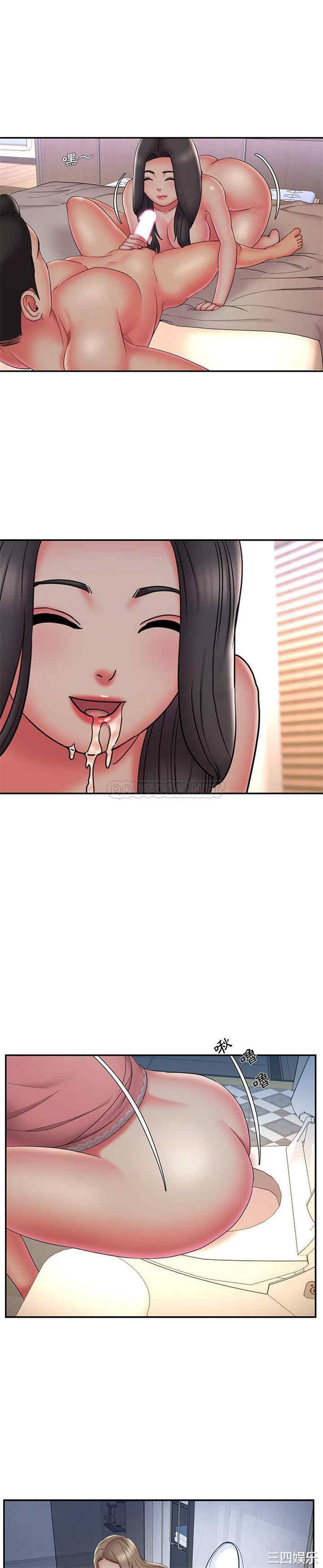 韩国漫画被抛弃的男人/男孩没人爱韩漫_被抛弃的男人/男孩没人爱-第34话在线免费阅读-韩国漫画-第19张图片