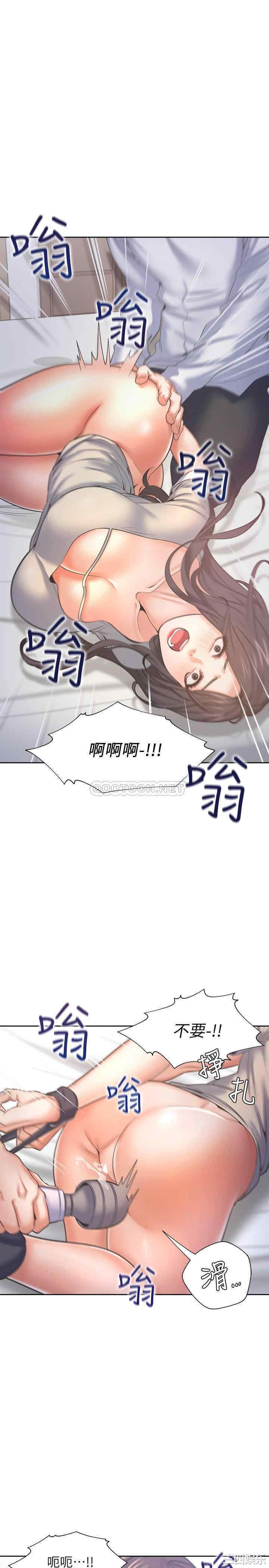 韩国漫画渴望：爱火难耐韩漫_渴望：爱火难耐-第32话在线免费阅读-韩国漫画-第1张图片