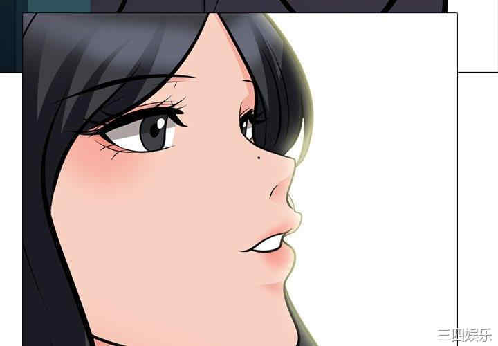 韩国漫画心机女教授韩漫_心机女教授-第58话在线免费阅读-韩国漫画-第4张图片