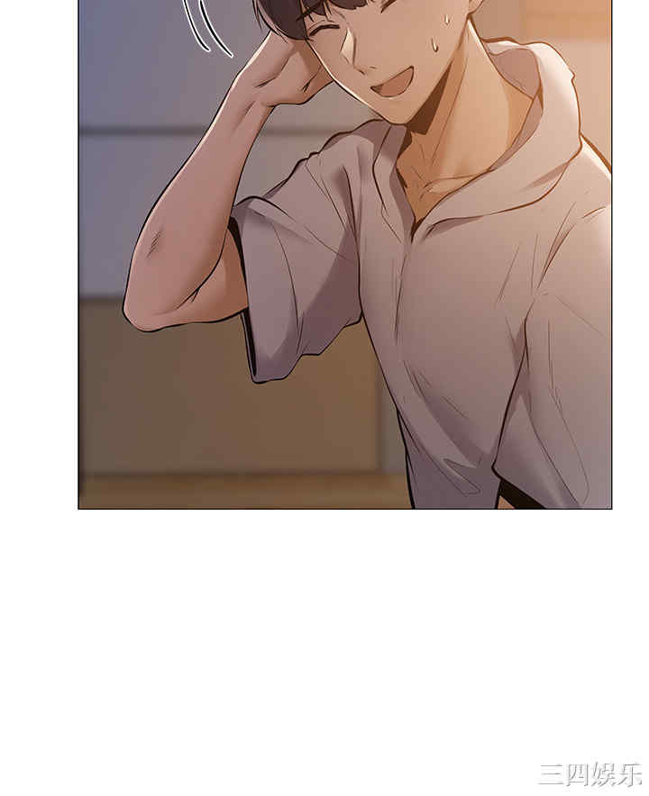 韩国漫画韩漫_还有空房吗-第一话在线免费阅读-韩国漫画-第19张图片