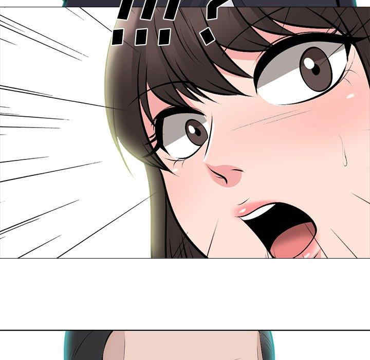 韩国漫画心机女教授韩漫_心机女教授-第58话在线免费阅读-韩国漫画-第8张图片