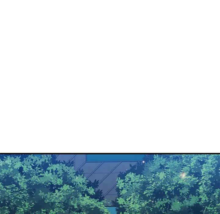 韩国漫画闯入我们家的H先生韩漫_闯入我们家的H先生-第51话在线免费阅读-韩国漫画-第5张图片