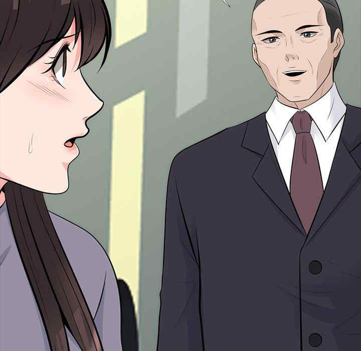 韩国漫画心机女教授韩漫_心机女教授-第58话在线免费阅读-韩国漫画-第20张图片