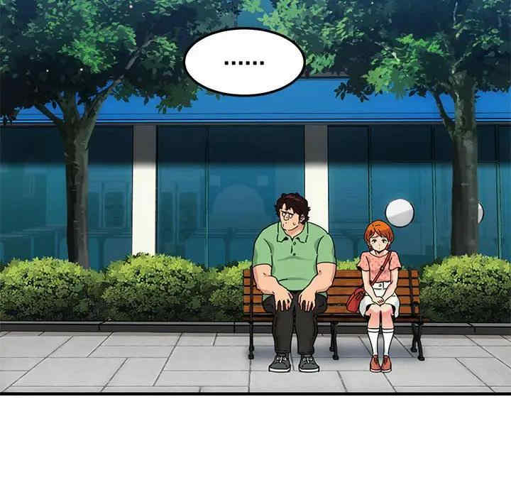 韩国漫画闯入我们家的H先生韩漫_闯入我们家的H先生-第51话在线免费阅读-韩国漫画-第6张图片