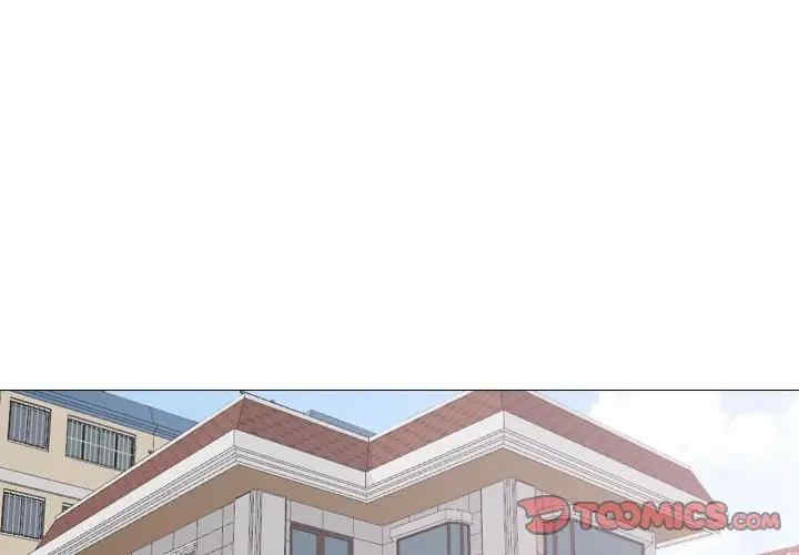 韩国漫画挚友/不单纯友情韩漫_挚友/不单纯友情-第20话在线免费阅读-韩国漫画-第3张图片