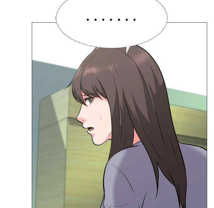 韩国漫画心机女教授韩漫_心机女教授-第58话在线免费阅读-韩国漫画-第25张图片