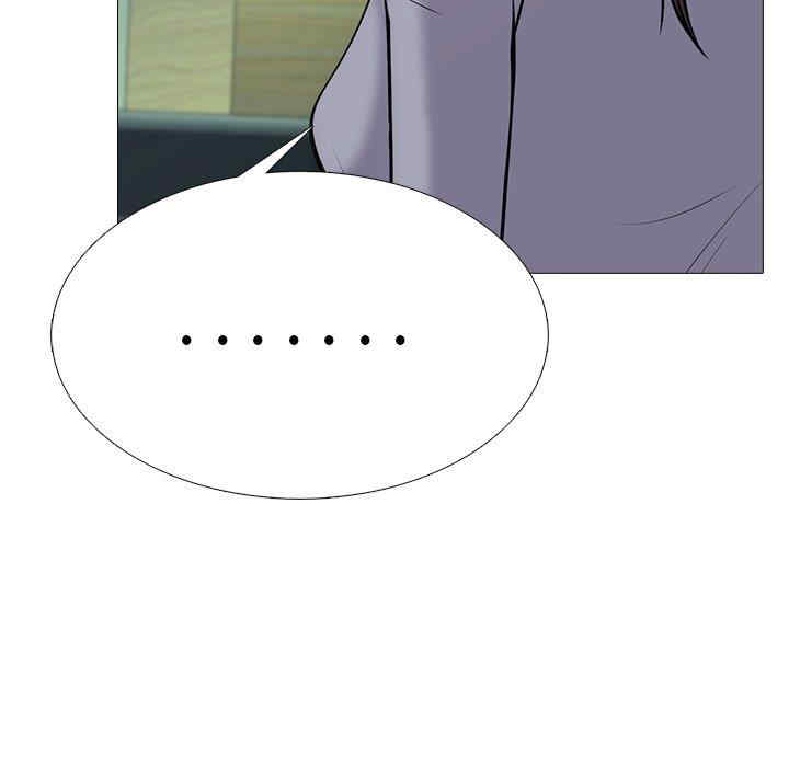 韩国漫画心机女教授韩漫_心机女教授-第58话在线免费阅读-韩国漫画-第26张图片