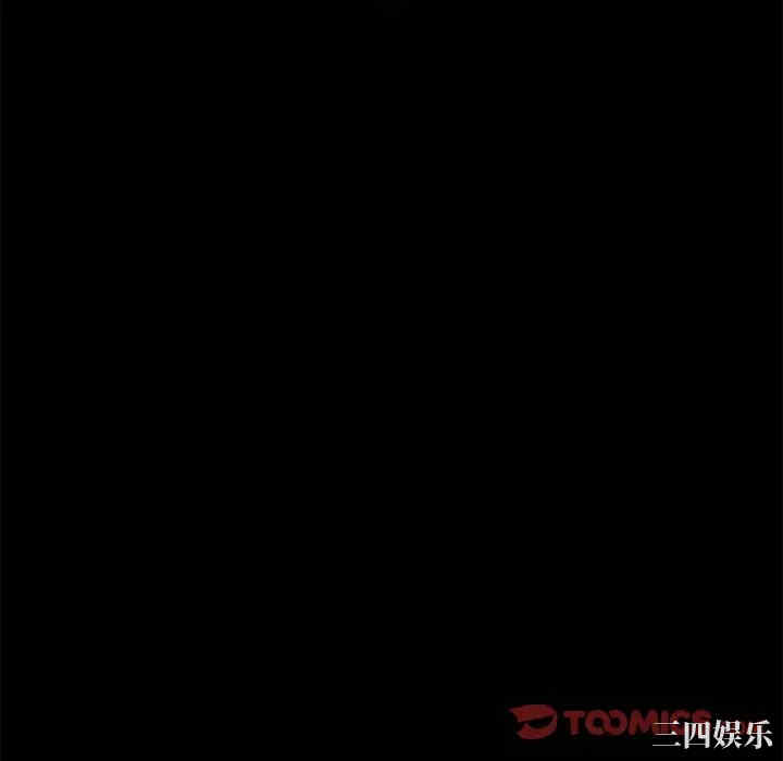 韩国漫画坏血/沉沦韩漫_坏血/沉沦-第37话在线免费阅读-韩国漫画-第28张图片