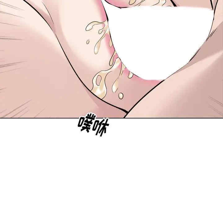 韩国漫画挚友/不单纯友情韩漫_挚友/不单纯友情-第20话在线免费阅读-韩国漫画-第15张图片