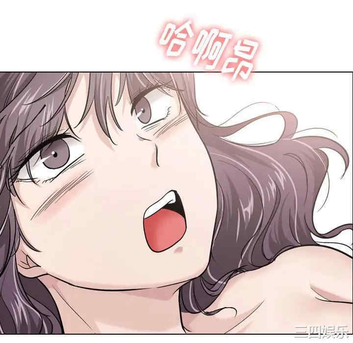 韩国漫画挚友/不单纯友情韩漫_挚友/不单纯友情-第20话在线免费阅读-韩国漫画-第16张图片