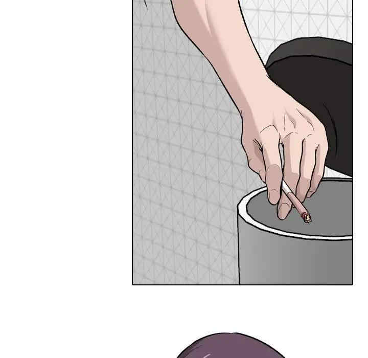 韩国漫画挚友/不单纯友情韩漫_挚友/不单纯友情-第20话在线免费阅读-韩国漫画-第21张图片