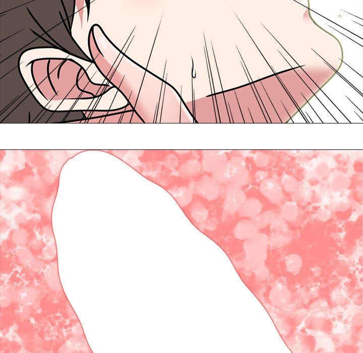 韩国漫画心机女教授韩漫_心机女教授-第80话在线免费阅读-韩国漫画-第44张图片