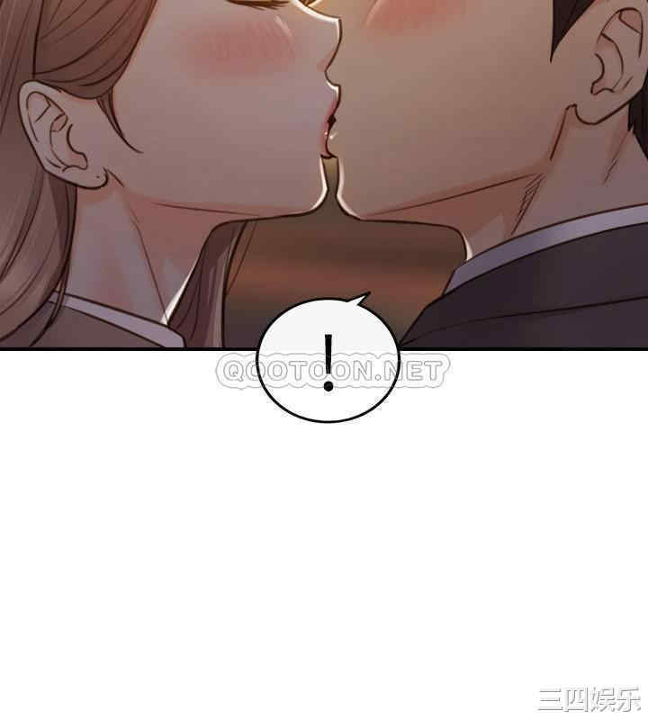 韩国漫画韩漫_正妹小主管-第68话在线免费阅读-韩国漫画-第26张图片