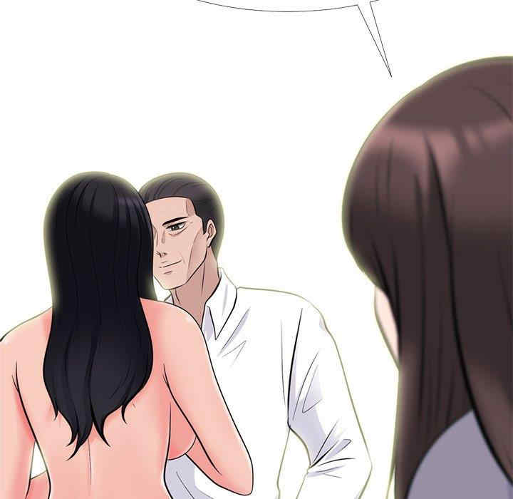 韩国漫画心机女教授韩漫_心机女教授-第58话在线免费阅读-韩国漫画-第59张图片