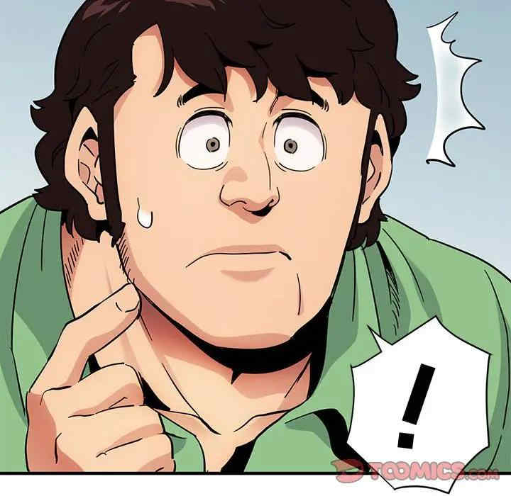 韩国漫画闯入我们家的H先生韩漫_闯入我们家的H先生-第51话在线免费阅读-韩国漫画-第38张图片