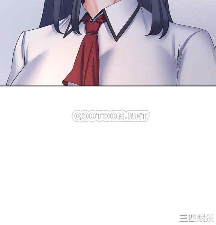 韩国漫画渴望：爱火难耐韩漫_渴望：爱火难耐-第56话在线免费阅读-韩国漫画-第17张图片