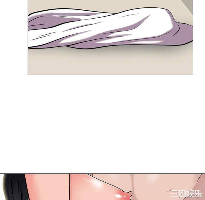 韩国漫画心机女教授韩漫_心机女教授-第58话在线免费阅读-韩国漫画-第64张图片