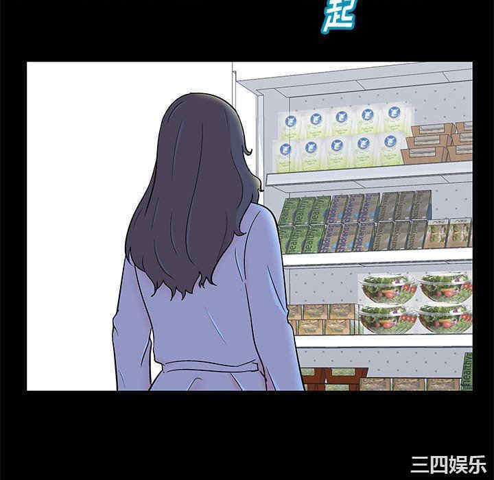 韩国漫画走不出的房间韩漫_走不出的房间-第25话在线免费阅读-韩国漫画-第64张图片