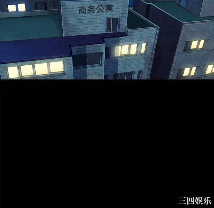 韩国漫画坏血/沉沦韩漫_坏血/沉沦-第37话在线免费阅读-韩国漫画-第70张图片