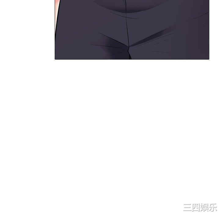 韩国漫画心机女教授韩漫_心机女教授-第58话在线免费阅读-韩国漫画-第70张图片