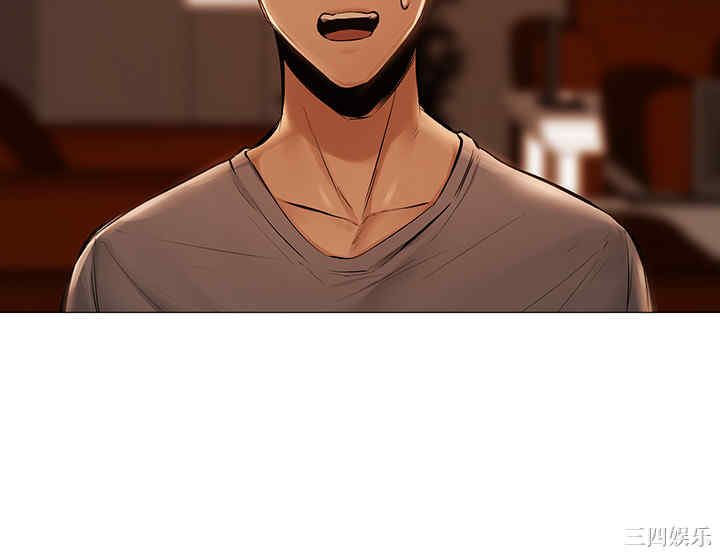 韩国漫画韩漫_还有空房吗-第一话在线免费阅读-韩国漫画-第42张图片