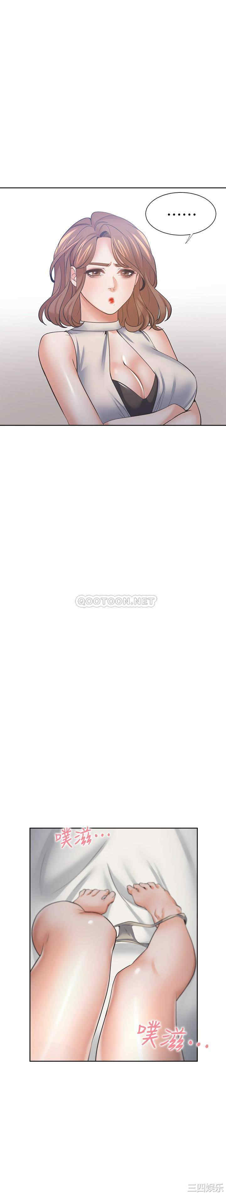 韩国漫画渴望：爱火难耐韩漫_渴望：爱火难耐-第56话在线免费阅读-韩国漫画-第25张图片