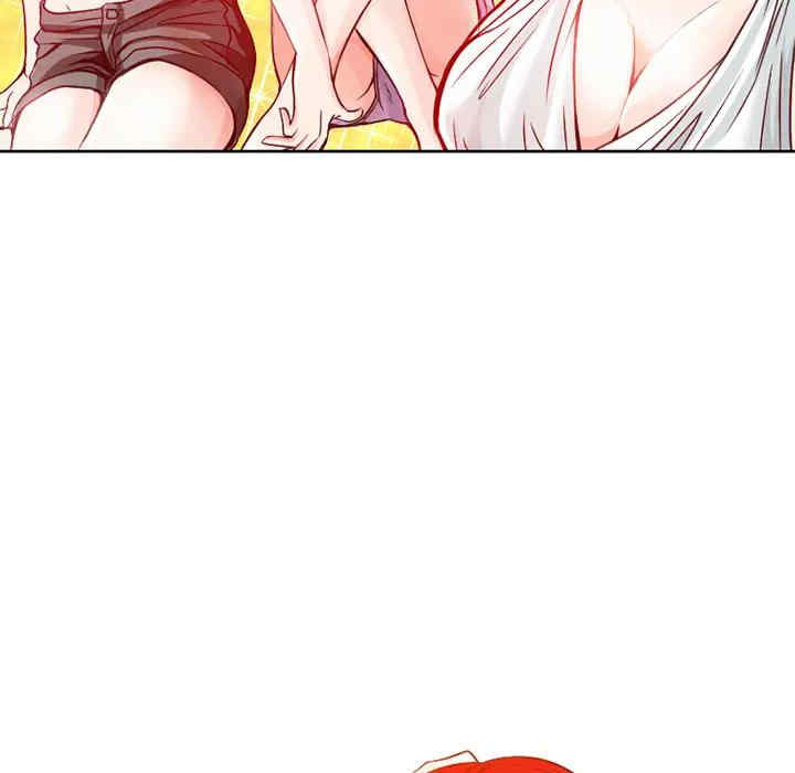 韩国漫画命中注定爱上你韩漫_命中注定爱上你-第一话在线免费阅读-韩国漫画-第14张图片