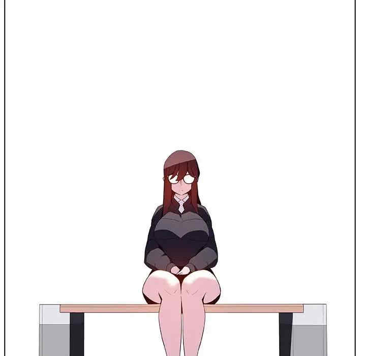 韩国漫画与上司的密约/秘密合约韩漫_与上司的密约/秘密合约-第39话在线免费阅读-韩国漫画-第126张图片