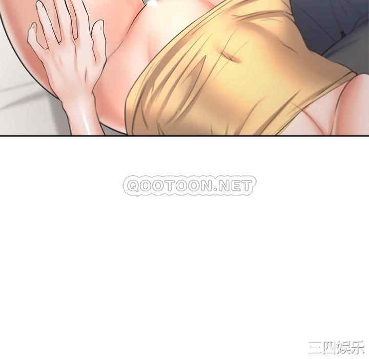 韩国漫画渴望：爱火难耐韩漫_渴望：爱火难耐-第56话在线免费阅读-韩国漫画-第31张图片