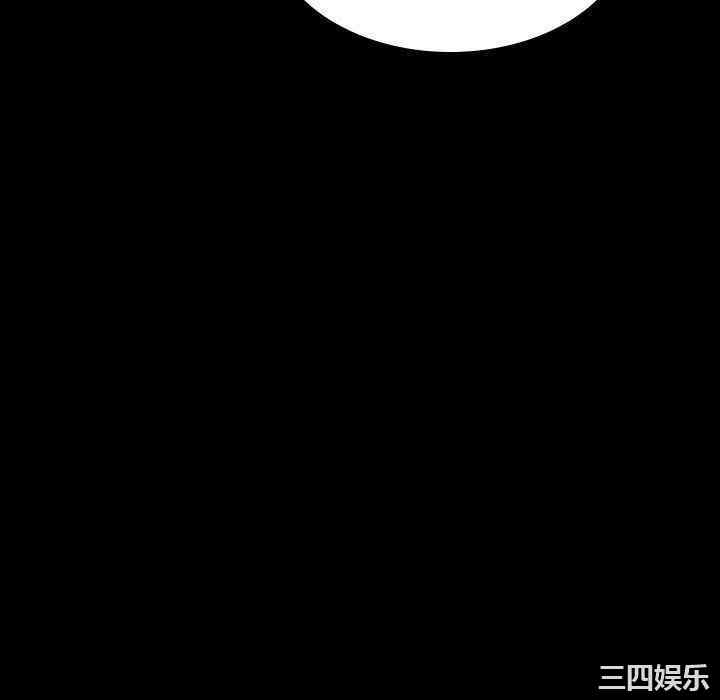 韩国漫画与上司的密约/秘密合约韩漫_与上司的密约/秘密合约-第47话在线免费阅读-韩国漫画-第10张图片