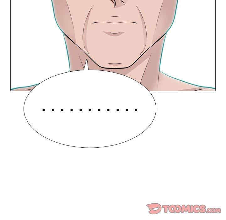 韩国漫画心机女教授韩漫_心机女教授-第58话在线免费阅读-韩国漫画-第87张图片