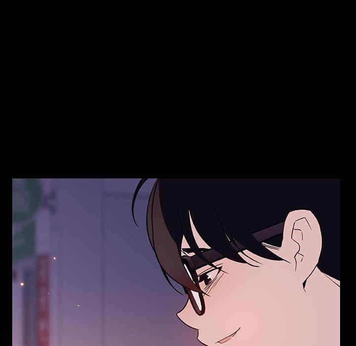 韩国漫画与上司的密约/秘密合约韩漫_与上司的密约/秘密合约-第47话在线免费阅读-韩国漫画-第11张图片