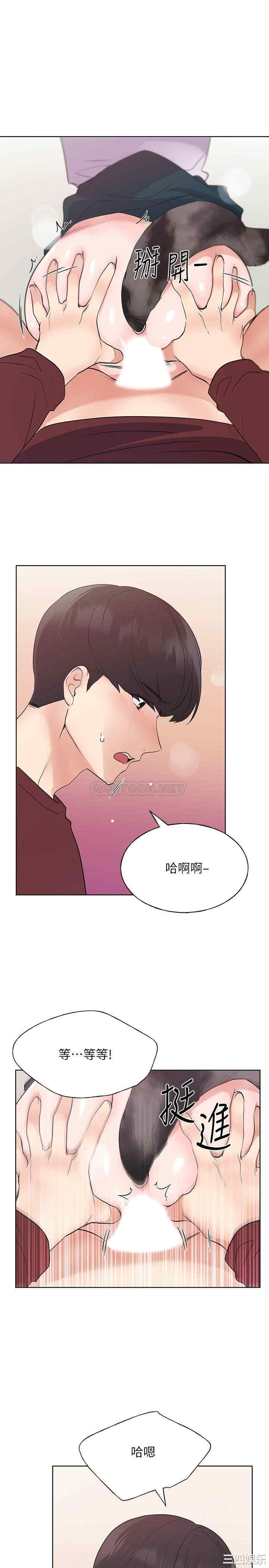 韩国漫画重考生韩漫_重考生-第104话在线免费阅读-韩国漫画-第1张图片