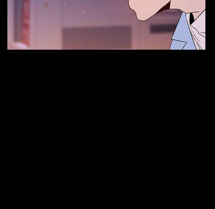 韩国漫画与上司的密约/秘密合约韩漫_与上司的密约/秘密合约-第47话在线免费阅读-韩国漫画-第12张图片
