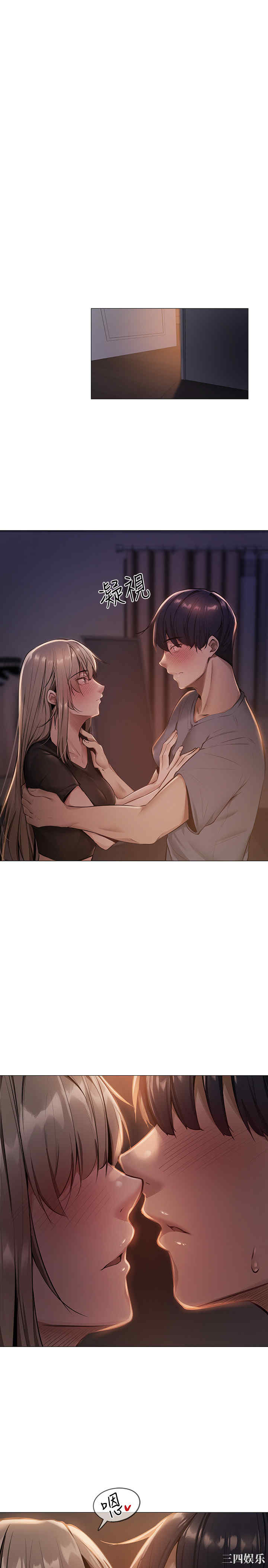 韩国漫画韩漫_还有空房吗-第一话在线免费阅读-韩国漫画-第52张图片