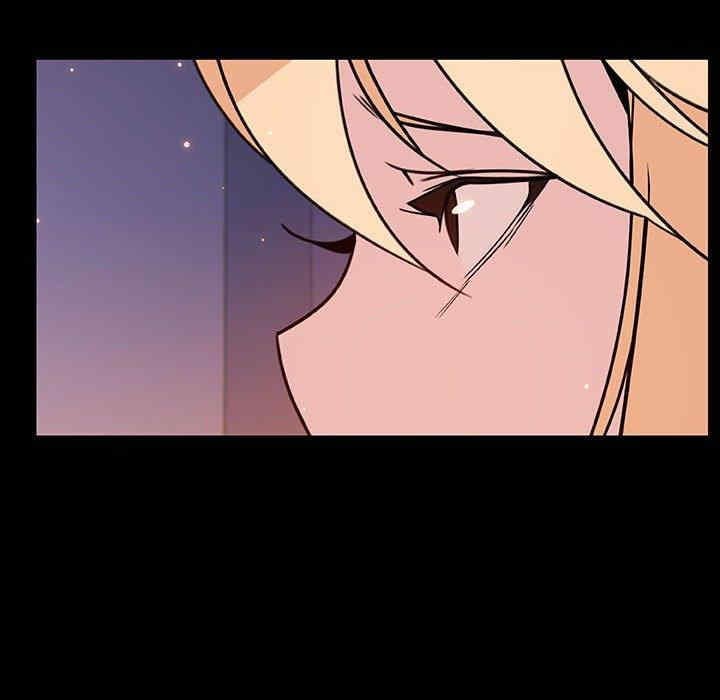 韩国漫画与上司的密约/秘密合约韩漫_与上司的密约/秘密合约-第47话在线免费阅读-韩国漫画-第19张图片