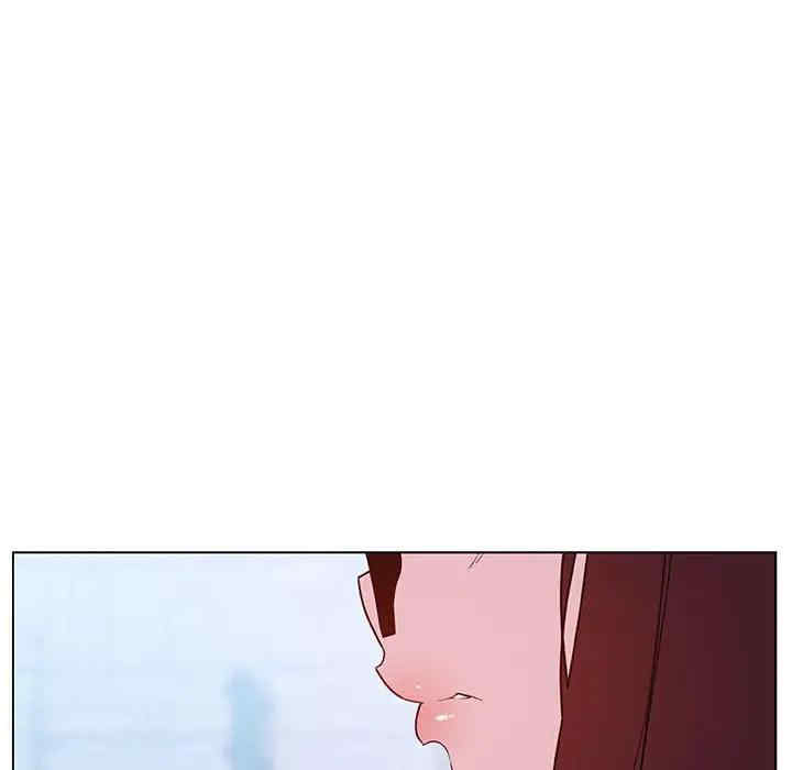 韩国漫画与上司的密约/秘密合约韩漫_与上司的密约/秘密合约-第39话在线免费阅读-韩国漫画-第134张图片