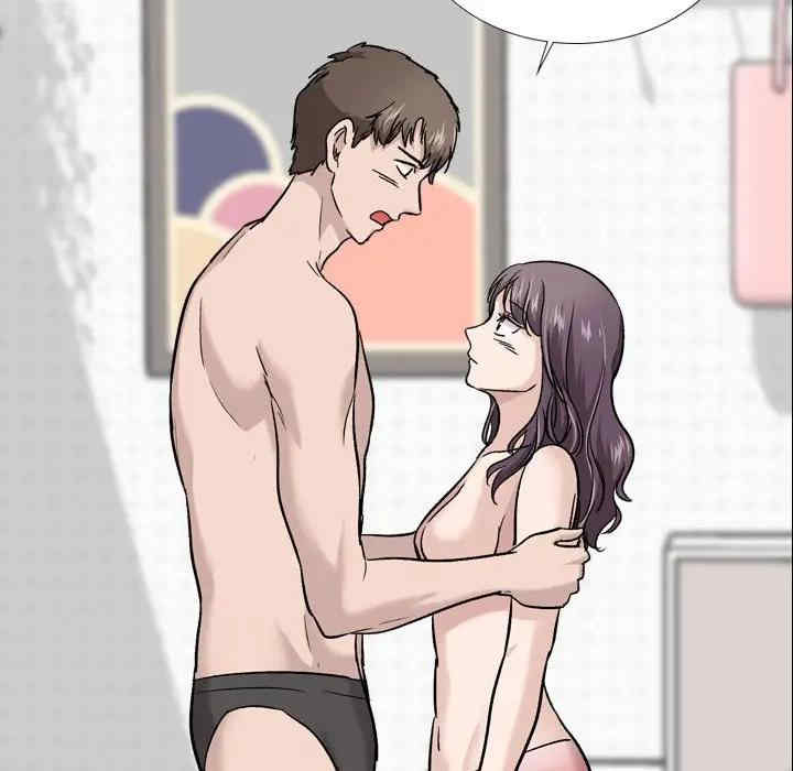 韩国漫画挚友/不单纯友情韩漫_挚友/不单纯友情-第20话在线免费阅读-韩国漫画-第45张图片