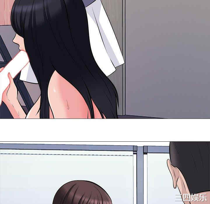 韩国漫画心机女教授韩漫_心机女教授-第58话在线免费阅读-韩国漫画-第100张图片
